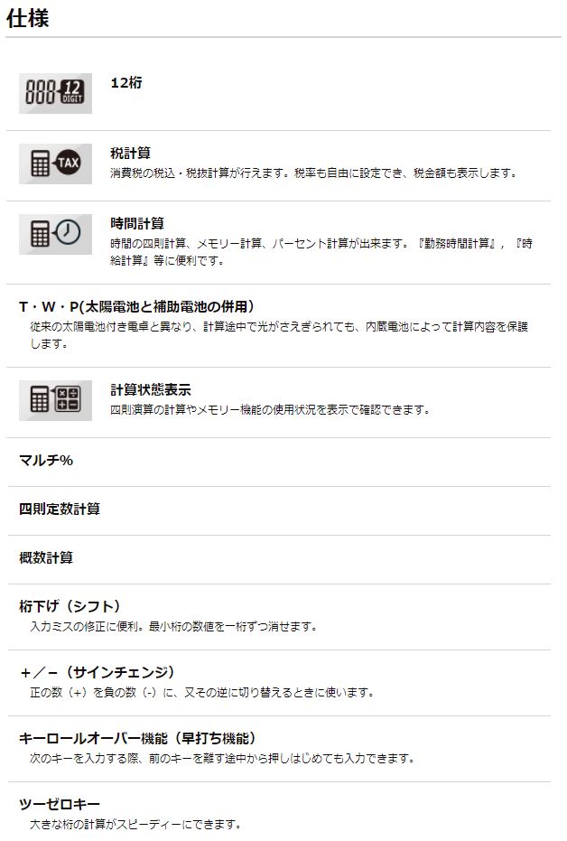 【中古】（非常に良い）OLYMPUS 防水デジタルカメラ μ795SW (ミュー) ダークシルバー μ795SWSLV