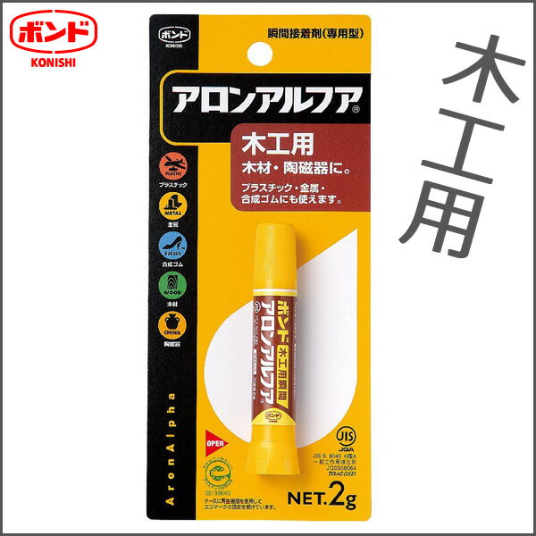 󥢥եڹ2g ޡ ޡ#32014ۡڥ᡼زġ[M 1/3]