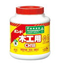 ボンド CH18 酢酸ビニル樹脂系エマルジョン形接着剤 3kg【#40117】【メール便不可】