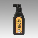 書道液 これいっぽん 180ml【メール便不可】