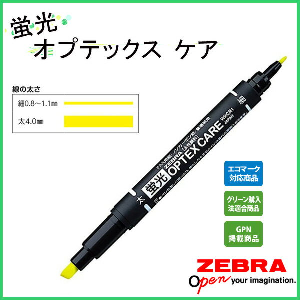 20 商品詳細 サイズ 最大径Φ10.8×全長133.9mm 線の太さ 細0.8〜1.1mm 太4.0mm 重量 8.1g カラー ・蛍光青 ・ダークブルー ・ブラウン ・蛍光緑 ・蛍光橙 ・蛍光ピンク ・パープル ・レッド ・レッドパープル ・蛍光黄 配送方法 メール便対応商品です