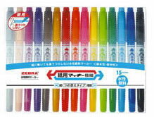 ゼブラ 紙用マッキー極細 15色セット 学級文具 文具事務 【メール便可】 [M便 1/1]