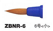 ڤƤ뤨դ ֥ͥҴɮ 6Ҿӡڥ᡼زġ[M 1/10]