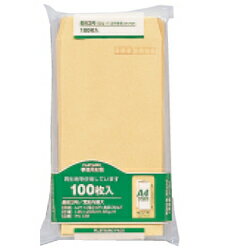 クラフト封筒(100入り)長3 85g/m【メール便不可】