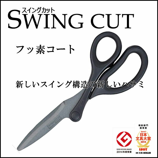 󥰥å եǥ Ϥߡ٤ʤͥ줿ڤ̣ڥ᡼زġ[M 1/2]