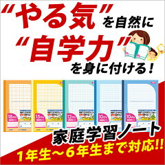 https://thumbnail.image.rakuten.co.jp/@0_mall/bunguo-no-osk/cabinet/re/06/lga_10.jpg