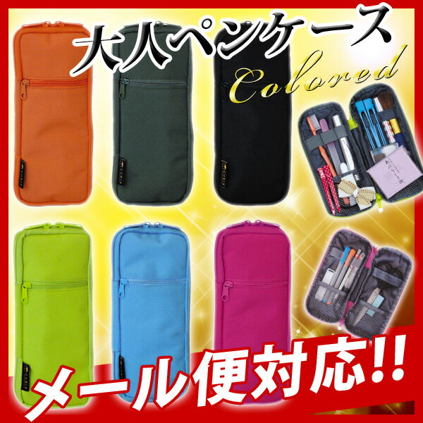 《スーパーSALE限定10%OFF！》 【CUBIX