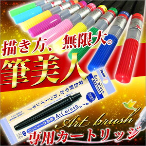 文具王のOSK 販売