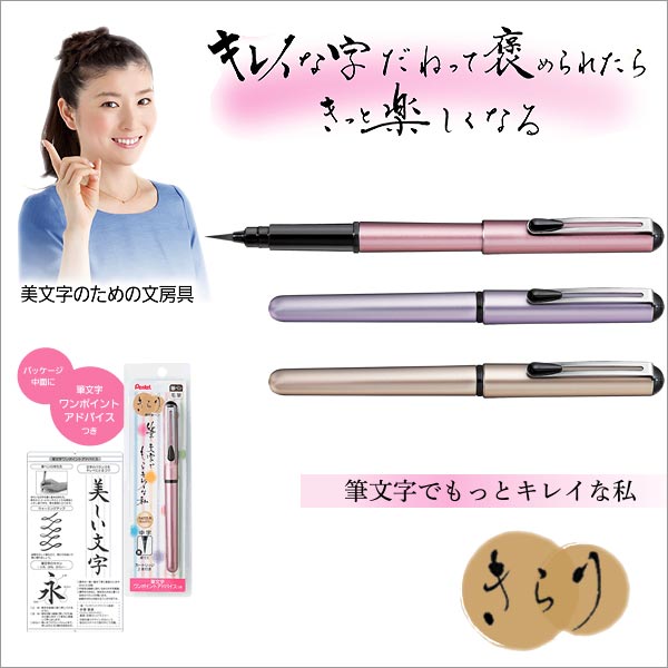 ɮڥ ɮ ڥ POP ڤƤɮ  ɮڥ صʸ Ƴٱ ڥ᡼زġ [M 1/10]