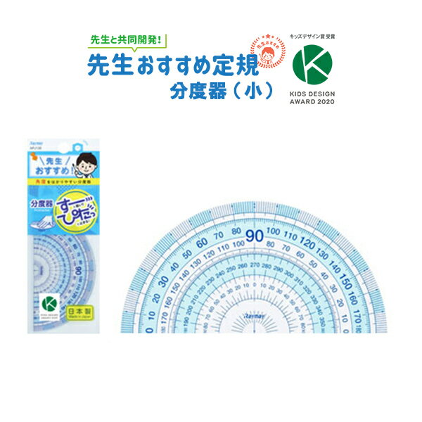 ʬٴ Ʃ ʬٴ  襤 ץ  ʽ 䤹 礭ʻ ع 4ǯ ξ صʸ ؽٱ...