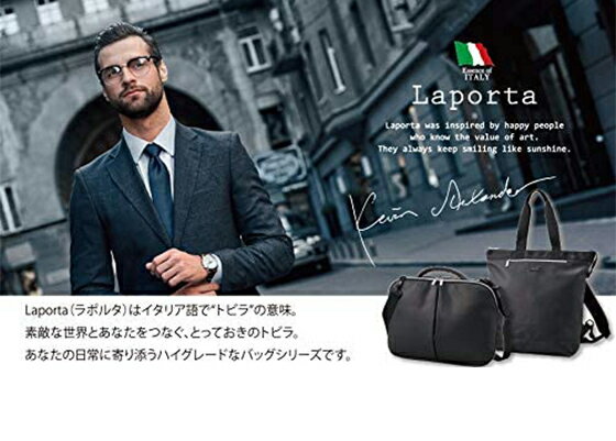 《OSK特別価格！》 【お取寄】 ペンケース 大容量 おしゃれ シンプル 【 ラポルタ ペンケース スリム M 】 筆箱 レザー 革製 ポーチ型 大学生 女性 男性 大人 ギフト プレゼント 【メール便可】 [M便 1/2]