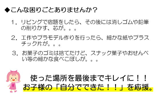 クリーナー 卓上 コードレス 掃除機 ハンディ ミニ 卓上クリーナー 消しゴム 消し...