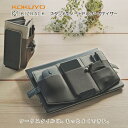 【お取寄】 オーガナイザー bizrack スタンド型ノートpcオーガナイザー ポケット acアダプター スマホスタンド スタンド ノートpc 小物 ケーブル ...