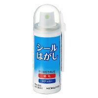 シールはがし 50ml ヘラ1本付き【メール便不可】