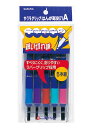 ■商品仕様■ 1.ラバーグリップを採用していますので、すべりにくく、手にフィットします。 2.良質の鋼材を使用した刃は、全体に焼入れをしていますので、鋭い切れ味で彫りやすく、強靭で曲がりにくくなっています。 3.刃はぬけにくく安心してお使いいただけます。 4.名前シール付きです。(4本組、5本組)　