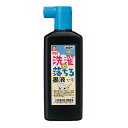 書道液 洗濯で落ちる墨液 180ml 【発注品】【メール便不可】