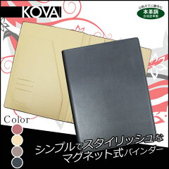 https://thumbnail.image.rakuten.co.jp/@0_mall/bunguo-no-osk/cabinet/san/y-44y-bk_10.jpg