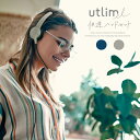 【お取寄】 ヘッドホン マイク付き 有線 ヘッドセット usb マイク 片耳 快適ヘッドセット 片耳 usbタイプ ユートリムエル おしゃれ シンプル 女性 男...