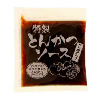野菜・果実をベースにデミグラスソースでコク深くブレンドし、胡麻を加えた濃厚ソースです。内容量30g(1ヶあたり)サイズ個装サイズ：31.5×40.5×18cm重量個装重量：12900g仕様賞味期間：製造日より210日生産国日本栄養成分エネルギー146kcal、タンパク質1.0g、脂質0.6g、炭水化物34.2g、食塩相当量4.8g(100gあたり)原材料名称：濃厚ソース野菜・果実(トマト(中国産)、りんご、たまねぎ、その他)、糖類(砂糖、果糖ぶどう糖液糖)、醸造酢、食塩、ポークエキス、澱粉、ごま、香辛料 、アミノ酸液、調味料(アミノ酸)、カラメル色素、(一部に小麦・大豆・豚肉・ごま・りんごを含む)アレルギー表示ごま、大豆、豚肉、りんご、小麦（原材料の一部に含んでいます）保存方法常温保存製造（販売）者情報【製造者】高橋ソース(株)〒367-0063埼玉県本庄市下野堂604-7fk094igrjs