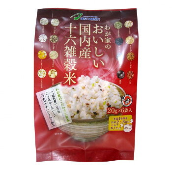 炊きムラが出ないように、粒の大きい大豆や黒豆、ハト麦などは挽き割り加工する事で炊飯器で簡単に炊くことが出来るようにしました。内容量20g×6袋サイズ220mm×140mm×25mm個装サイズ：28.6×20.6×10cm重量135g個装重量：1500g仕様賞味期間：製造日より545日生産国日本原材料名称：穀物もち玄米(国産)、発芽玄米、はだか麦、胚芽押麦、もち麦、うるち玄米、黒大豆(黒千石80％、黒豆20％)、もち黒米、もちきび、黄大豆、もち赤米、もちあわ、ハト麦、小豆、とうもろこしアレルギー表示大豆（原材料の一部に含んでいます）保存方法常温保存製造（販売）者情報【販売者】ベストアメニティ株式会社福岡県久留米市三潴町田川32-3fk094igrjs
