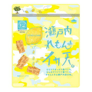 ぎゅっとする瀬戸内レモンの酸味とイカ天の組み合わせが、食べ出したら止まらなくなります。内容量25gサイズ個装サイズ：40×56×33cm重量個装重量：3240g仕様賞味期間：製造日より180日生産国日本原材料名称：魚介類加工品イカシート(イカ、魚肉、還元水あめ、その他)(国内製造)、植物油、小麦粉、でん粉、れもんシーズニング、砂糖、食塩、乾燥卵白、植物性たん白、香辛料、たん白加水分解物/加工でん粉、酸味料、調味料(アミノ酸等)、香辛料抽出物、香料、甘味料(スクラロース、アスパルテーム・L-フェニルアラニン化合物、ネオテーム)、(一部に小麦・卵・いか・大豆・ごまを含む)アレルギー表示卵、小麦、いか、ごま、大豆（原材料の一部に含んでいます）保存方法常温保存製造（販売）者情報【製造者】まるか食品株式会社広島県尾道市美ノ郷町本郷455-10fk094igrjs