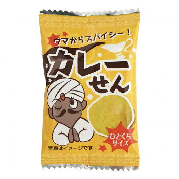 カレー味の一口サイズのせんべいです。内容量1袋あたり 2gサイズ個装サイズ：45.5×37×59cm重量個装重量：7260g仕様賞味期間：製造日より120日生産国日本原材料名称：米菓米(国産)、カレーシーズニング(香辛料、食塩、肉エキスパウダー、粉糖、蛋白加水分解物、チーズパウダー、香味油)、植物油、粉糖、かつお節エキス、昆布エキスパウダー、昆布パウダー、食塩/調味料(アミノ酸等)、リン酸Ca、香辛料抽出物、酸味料、香料、着色料(アナトー、ウコン)、(一部に小麦・乳成分・大豆・鶏肉・豚肉・さばを含む)アレルギー表示さば、大豆、乳、鶏肉、豚肉、小麦（原材料の一部に含んでいます）保存方法常温保存製造（販売）者情報株式会社タクマ食品愛知県春日井市松河戸町3丁目15番地3fk094igrjs