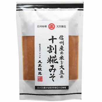 Other - 丸正醸造 十割糀みそ　150g×10袋