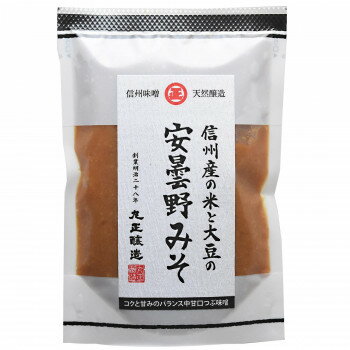 Other - 丸正醸造 あづみ野みそ　150g×10袋