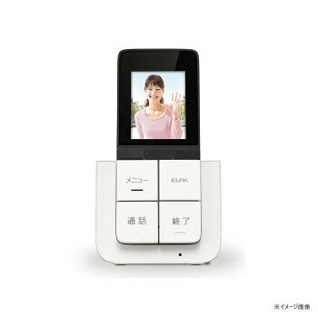 増設専用のモニター子機です。サイズDHS-A20P:(約)幅57×高さ137×奥行22mm、DHS-J1:(約)幅85×高さ70×奥行57mm(最大値)個装サイズ：12.5×9.5×15cm重量DHS-A20P:約120g(電池パック含む)、DHS-J1:約60g個装重量：340g仕様【DHS-A20P】■電源:ニッケル水素充電池(別売)DC2.4V/750mAh■使用環境条件:0度〜40度、70%以下■画面表示:2.4型TFTカラー液晶ディスプレイ■無線通信方式:1.9GHzDECT準拠方式■充電時間:約15時間■連続使用時間:(通話)約3時間/(待受)約100時間■使用可能距離:見通し約100m【DHS-J1】■電源:DC5V/ACアダプター付属■消費電力:(待受時)約0.1W/(充電時)約1.1W■使用環境条件:0度〜40度、70%以下付属品壁掛用木ネジ×2本、壁掛用アンカー×2本、充電台用ACアダプター(コード長約1.8m)、電池パック、取扱説明書1部生産国中国fk094igrjs