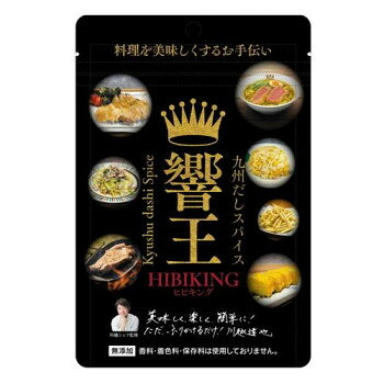 九州各県の名産食材をブレンドした無添加調味料(香料・着色料・保存料不使用)。料理の下味・味付け・隠し味にご使用いただける万能だしスパイスです。リニューアルして使いやすくなりました。※北海道・沖縄・離島への配送は別途料金がかかります。※開封後はチャックを閉めて保存しお早めにお召し上がりください。※品質保持のため、乾燥剤(生石炭)を封入しております。乾燥剤は食品ではありませんので食べられません。内容量20gサイズ個装サイズ：24×20×26cm重量個装重量：4400g仕様賞味期間：製造日より360日セット内容60個生産国日本栄養成分【(100g当たり)】エネルギー:230kcal(推定値)原材料名称：調味料食塩(国内製造)、だし粉末(でん粉分解物、砂糖、粉末しょうゆ、たまねぎ粉末、抹茶、なたね油、うるめいわし節粉末、焼あご、かつお節粉末、しいたけ)、コーングリッツ、酵母エキス、コーンスターチ、ガーリック、砂糖、フライドオニオン粉末、ローストオニオン粉末、チキンエキス粉末、白胡椒、唐辛子、黒胡椒、ローレル、バジル、セロリ、コリアンダー、陳皮、ジンジャー粉末、(一部に小麦・大豆・鶏肉を含む)　　アレルギー表示小麦、大豆、鶏肉（原材料の一部に含んでいます）保存方法直射日光・高温多湿を避けて保存してください。製造（販売）者情報販売者:株式会社響宮崎県宮崎市大塚町乱橋4502-1製造者:株式会社フタバ熊本県熊本市西区城山上代町68-1fk094igrjs