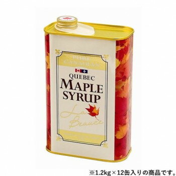 クインビーガーデン ケベックメープルシロップ GradeAアンバー(リッチテイスト) 1.2kg×12缶 bungushop-10330520 ブングショップ パッケージ画像