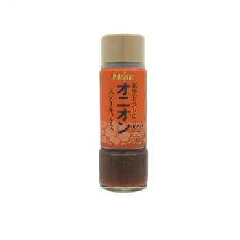 ポールスタア オニオンステーキソース 225g×12本