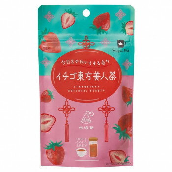 Blue Tea - Mug＆Pot　1杯用ティーバッグ　フレーバーティー イチゴ東方美人茶 (2g×6P)　12個セット 649