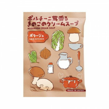 陶和 カローレ スープ 1pc ポルチーニ茸香るきのこのクリームスープ 20個入り 12392