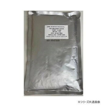 カーオ　レトルトマッサマンカレー 1kg 　10個セット bungushop-10325470 ブングショップ パッケージ画像