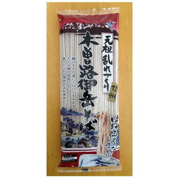 霧しな　木曽路御岳そば　200g×12袋入　144