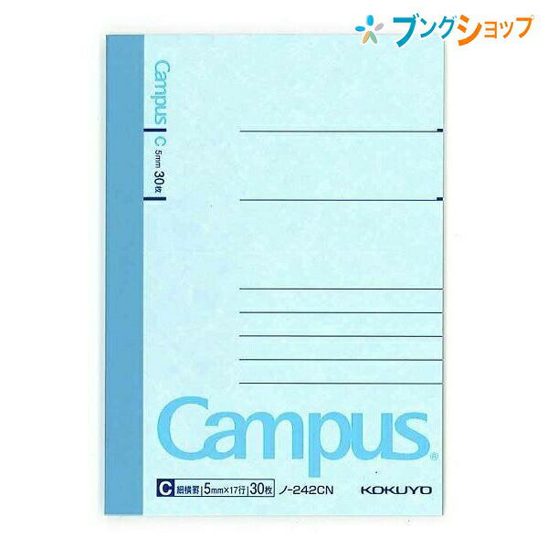 ڥѡSALEʡۥ ѥΡ A7ѷ ٲ C 5mm 17 30 -242CN ̵Ȥ פإ ʸˤԥå...