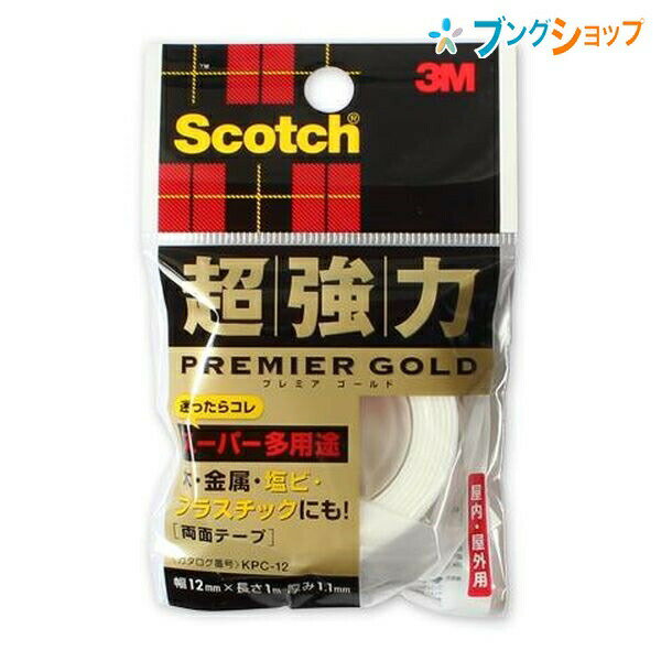 3M ξ̥ơ Ķξ̥ơ ץߥ ꡼ॸѥ 12mm1m KPC-12