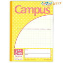 コクヨ キャンパスノート キャンパスジュニア 用途別 パステルみずたま柄 セミB5 5mm方眼罫 10mm実線入り 30枚 パステルイエロー ノ-30VS10-5NY 科目シール付き 途中でページを破ってもばらけにくい無線とじ