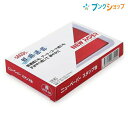 新朝日コーポレーション SACOS 印鑑 ハンコ スタンプ台 ニューペーパースタンプ台 中赤 しっかり捺せて早く乾く 油性染料インキ NPA-2R