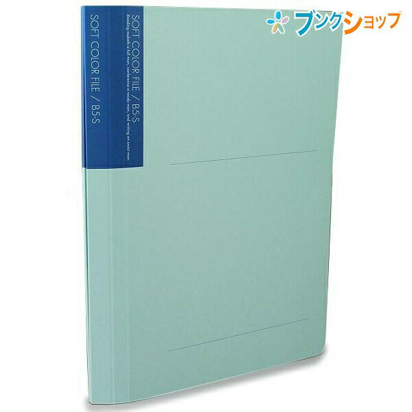 ڥѡSALEʡۥ ʬ Ȥʬ 󥿥å ʬѴ 9Υեʥ顼 ˥СȤ եåȥե եȥ顼...