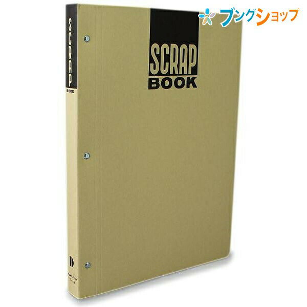 コクヨ スクラップブック スクラップブックD とじ込み式 B5S 新聞雑誌 切り抜き 整理保存 上質のクラフト紙 ロングセラーファイル ラ-41Nサイズ B5 H262×W201×D25mm 中紙枚数 28枚 特徴 台紙に上質のクラフト紙を使用した丈夫で廉価な普及型のスクラップブック。メーカー希望小売価格はメーカーサイトに基づいて掲載しています。