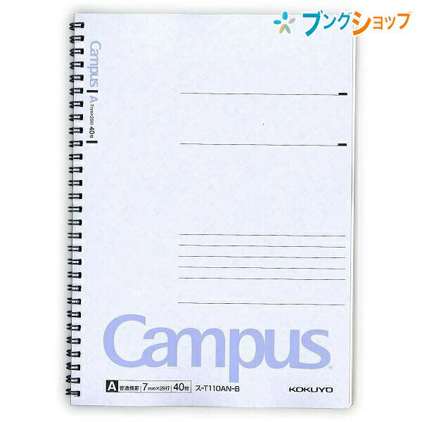 ڥѡSALEʡۥ 󥰥Ρ ѥ륭ѥĥ B5 29 40 ̲ -T110AN-B ޤ֤ƻȤĥ...