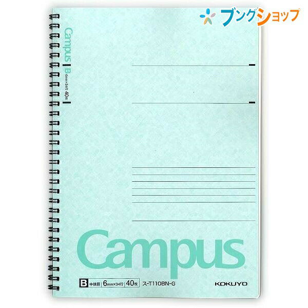 ڥѡSALEʡۥ 󥰥Ρ ѥ륭ѥĥ B5 34 40 沣 -T110BN-G ޤ֤ƻȤĥ ...