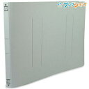 【スーパーSALE価格】コクヨ フラットファイルV A4-E 2穴 収容枚数150枚 高さ226×幅313×背幅18mm 樹脂製とじ具 収容寸法15mm 青 フ...