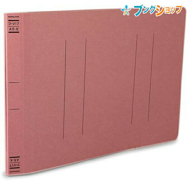 ڥѡSALEʡۥ եåȥեV A5-E 2 150 ⤵15822618mm Ȥ ˡ15mm ԥ...