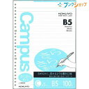 コクヨ キャンパス ルーズリーフ 26穴 細横罫 C罫 5mm 43行 100枚 ノ-836CN 丸穴 さらさら書ける