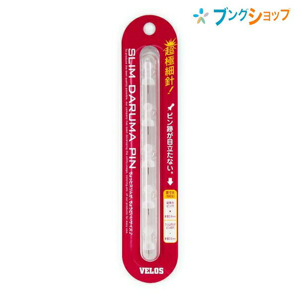 ٥ ơPIN ޥԥ ꥢ SSD-0565C VELOS ٤ Ǽ PIN ˺٥ԥ ԥפΩʤ Ķ...