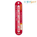 【スーパーSALE価格】ベロス 画鋲・PIN スリムダルマピン クリアピンク SSD-0565CP VELOS べろす 掲示用品 PIN 極細ピン ピン跡が目立...