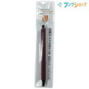 コクヨ 鉛筆シャープ 吊り下げパック 芯径0.9mm 軸径10×全長139mm 2B芯2本付き ワインレッド PS-P100DR-1P 太芯で折れにくい 鉛筆のようになめらかに書ける鉛筆シャープ